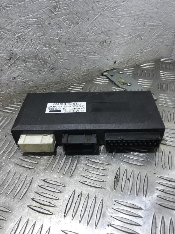 Calculateur BMW SERIE 5 E39  - 1
