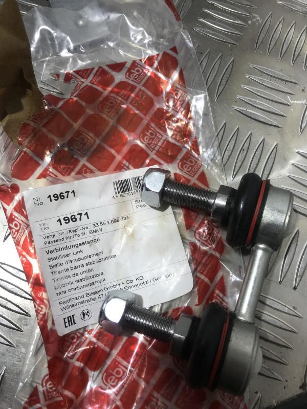 Tirante barra stabilizzatrice BMW X5 E53  - 1