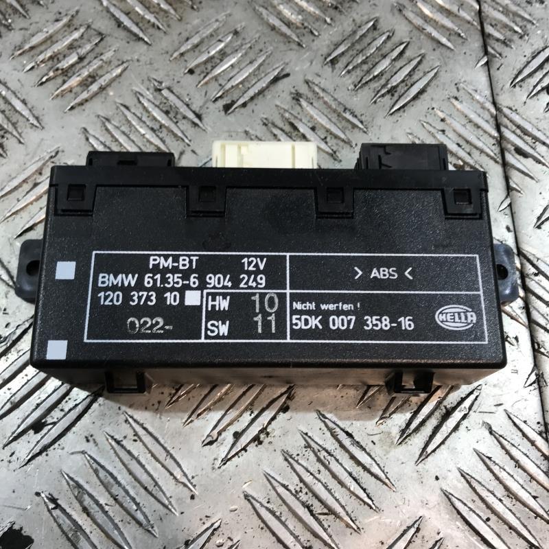 Calculateur BMW SERIE 5 E39 TOURING PHASE 2 BREAK Diesel - 1