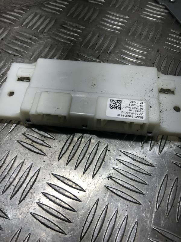 Centralina BMW X5 G05  - 1