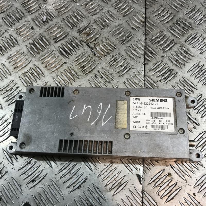 Emetteur BMW SERIE 5 E39 TOURING PHASE 2 BREAK Diesel - 1