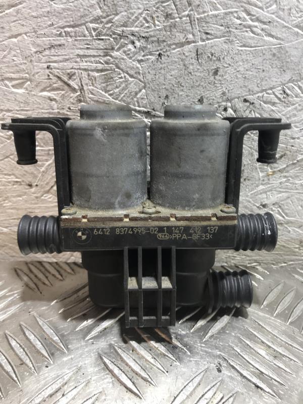 Robinet de chauffage BMW SERIE 5 E39 PHASE 1  - 1