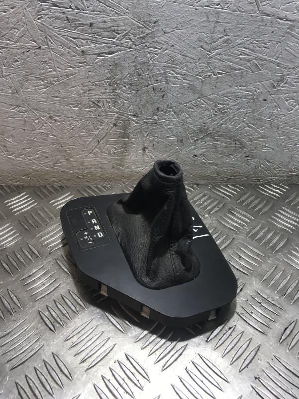 Soufflet de levier de vitesse BMW SERIE 5 E39 TOURING PHASE 2 BREAK Diesel - 1