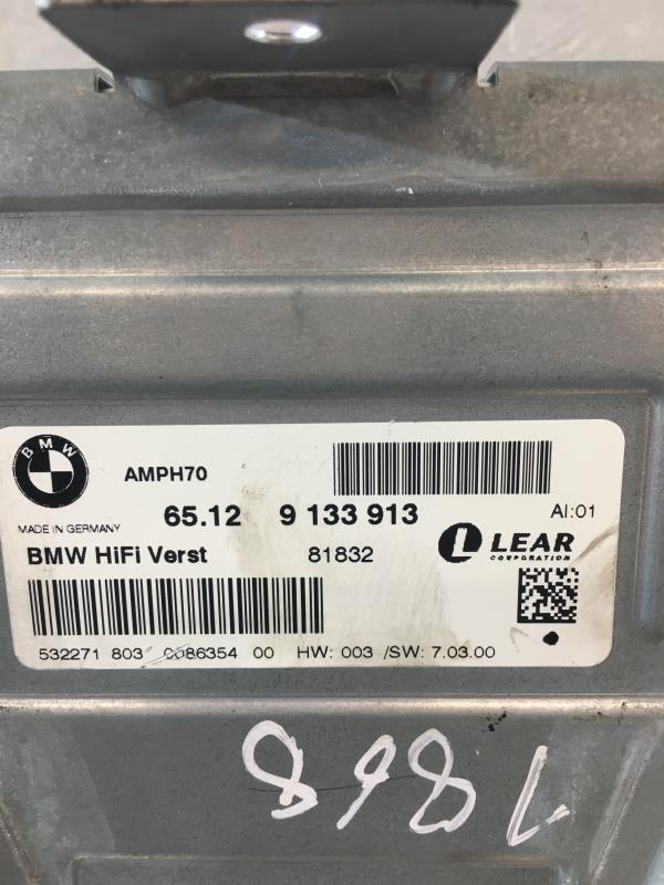 Amplificatore audio BMW X5 E70 PHASE 1 Diésel - 1
