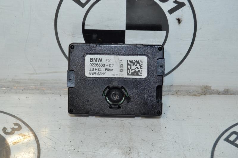 Antenne BMW SERIE 1 F20 PHASE 1 Diesel - 1