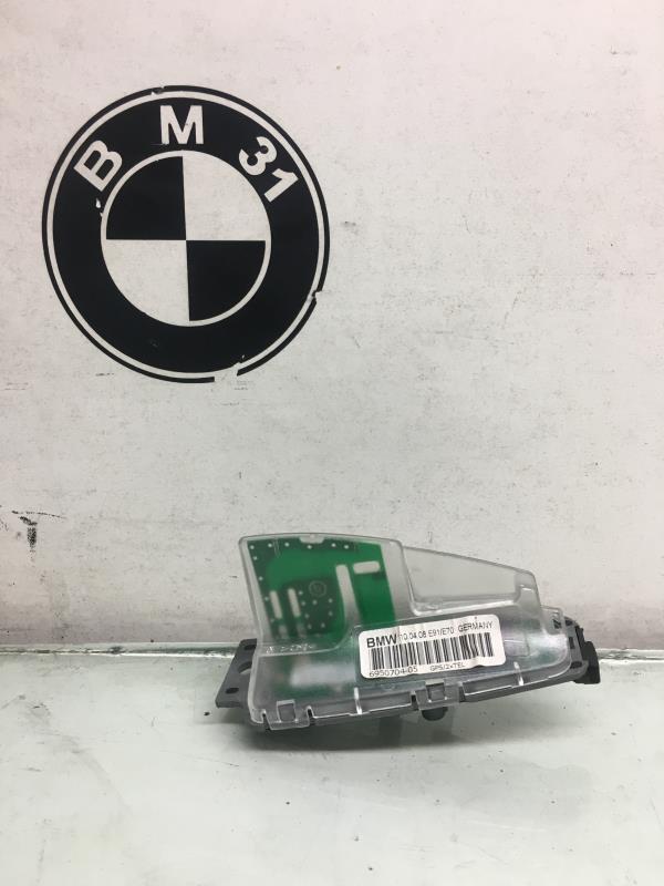 Antenne BMW X5 E70 PHASE 1 Diesel - 1