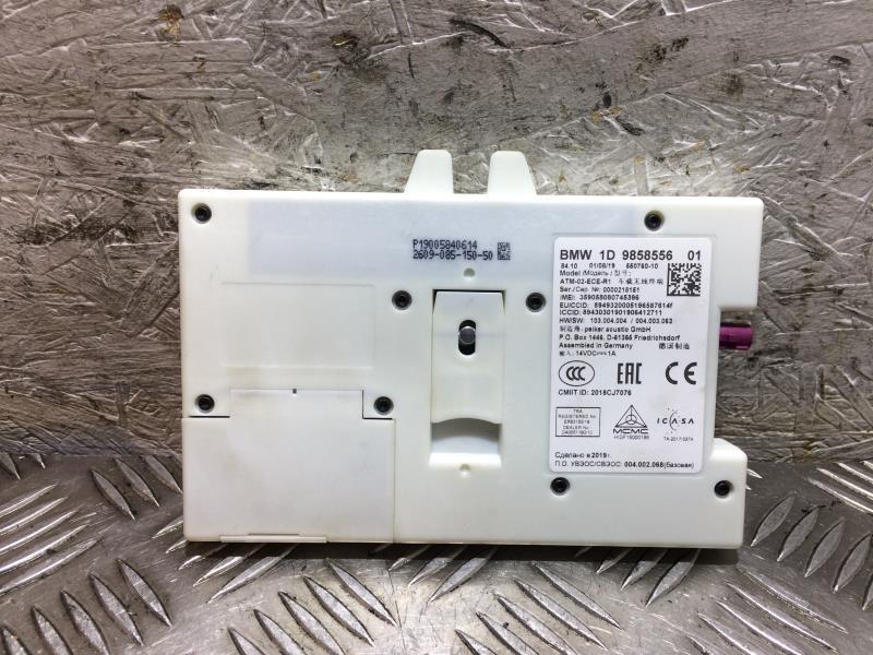 Antenne BMW SERIE 1 F40  - 1