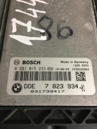 Foto del ricambio