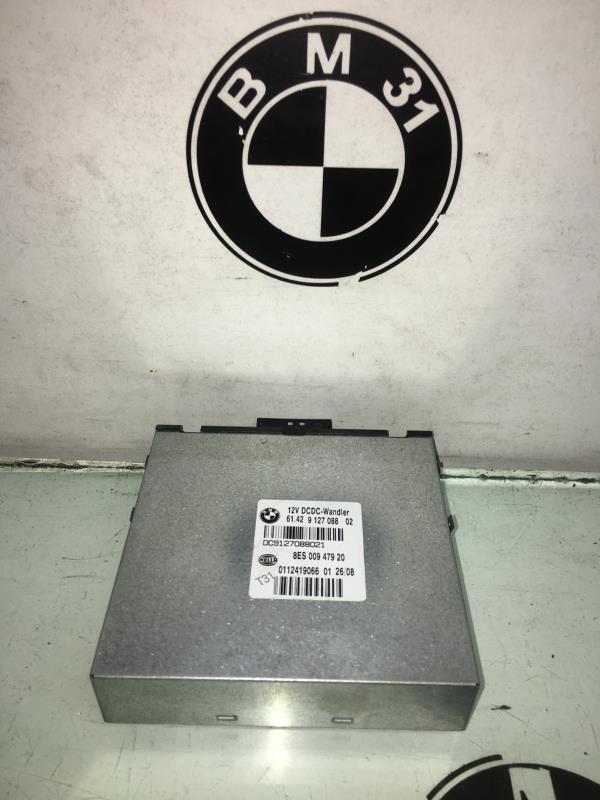 Centralina BMW SERIE 3 E90 PHASE 1 Diésel - 1