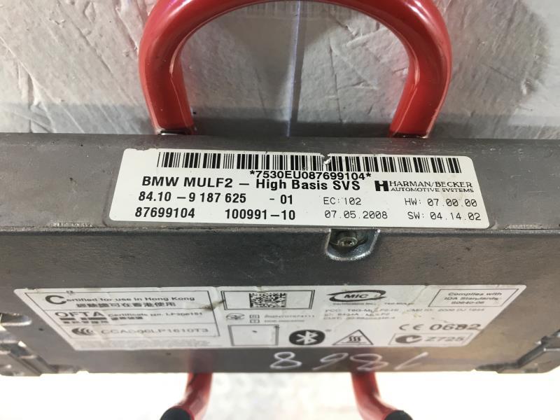 Calculateur BMW X5 E70 PHASE 1 Diesel - 1