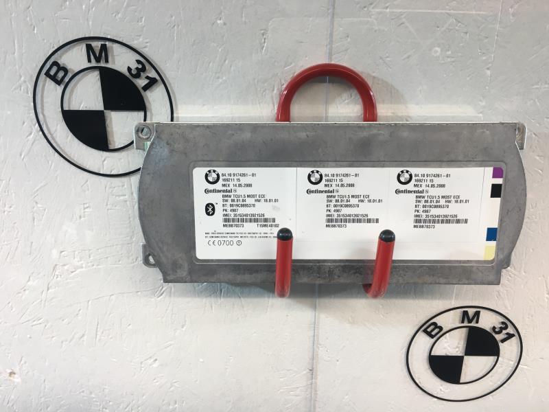 Calculateur BMW X5 E70 PHASE 1 Diesel - 1