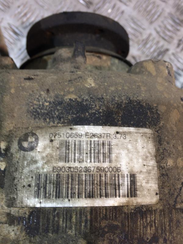 Pont (propulsion) BMW X5 E53  - 1