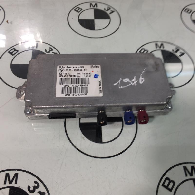 Centralina BMW X3 F25 PHASE 1 Gasolina - 1