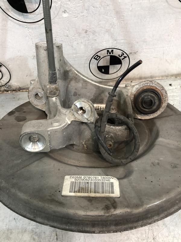 Fusee arriere droit BMW SERIE 6 E63 Essence - 1