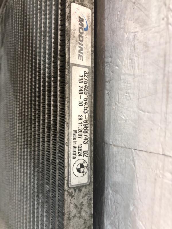 Radiateur clim BMW SERIE 1 E82 COUPE Diesel - 1