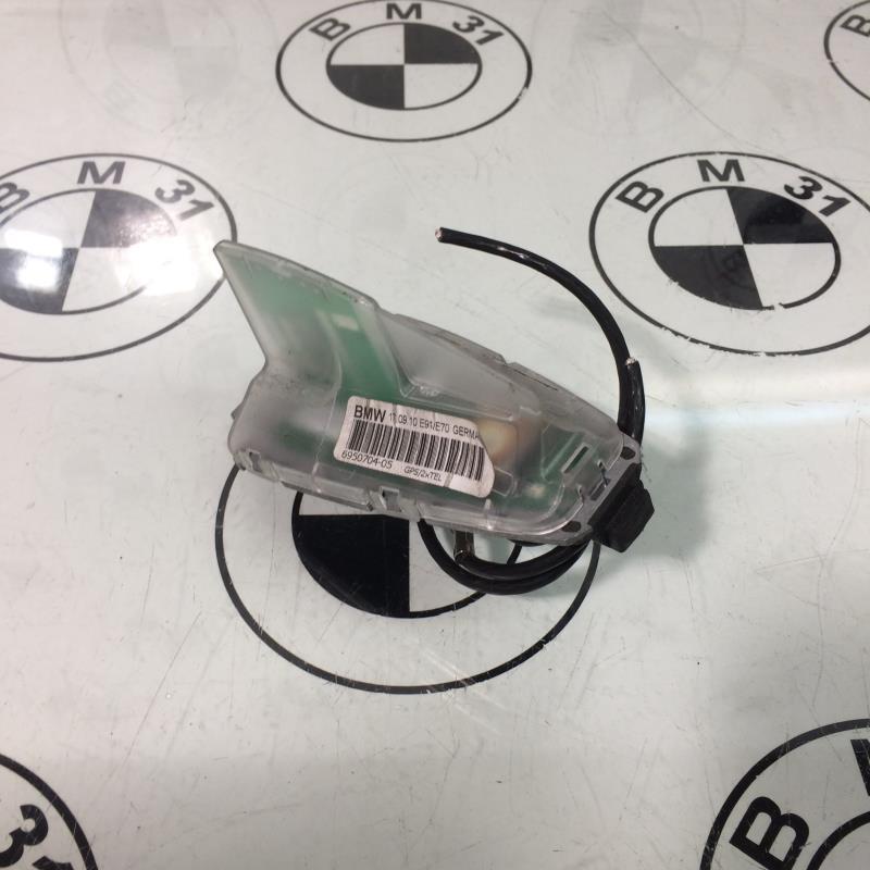 Antenne BMW X1 E84 PHASE 1  - 1