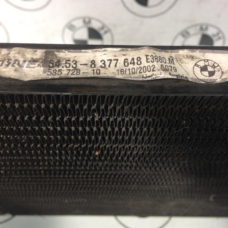 Condenseur de clim BMW SERIE 3 E46 PHASE 2 Diesel - 1