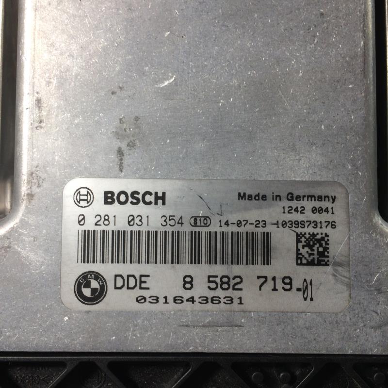 Calculateur MINI MINI 3 F56 PHASE 1 Diesel - 1