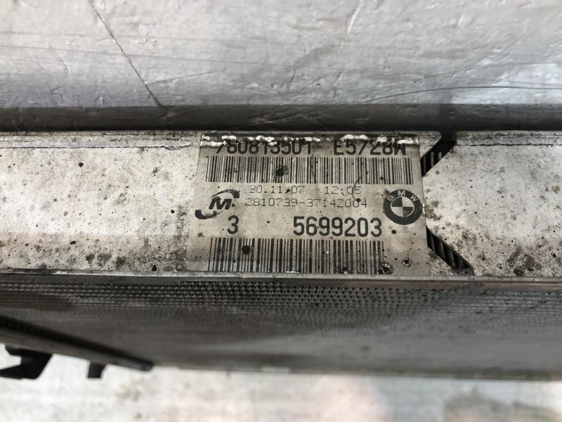 Radiateur eau BMW SERIE 1 E82 COUPE Diesel - 1