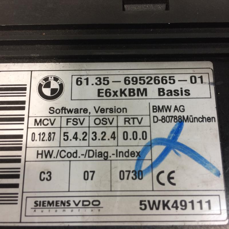 Centralina BMW SERIE 5 E60  - 1