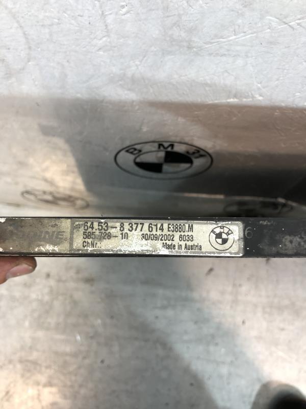 Condenseur de clim BMW SERIE 3 E46 PHASE 2 Essence - 1