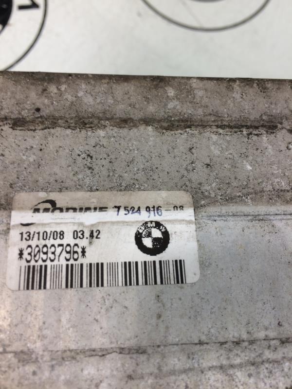 Echangeur air (Intercooler) BMW SERIE 1 E87 PHASE 2 Diesel - 1