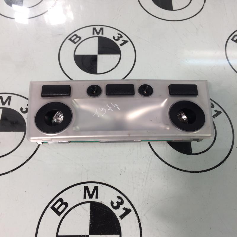 Eclairage de plafonnier BMW SERIE 5 E61 TOURING PHASE 1 BREAK Diesel - 1