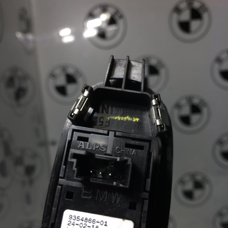 Interruttore alzacristalli MINI MINI 3 F55 Gasolina - 1