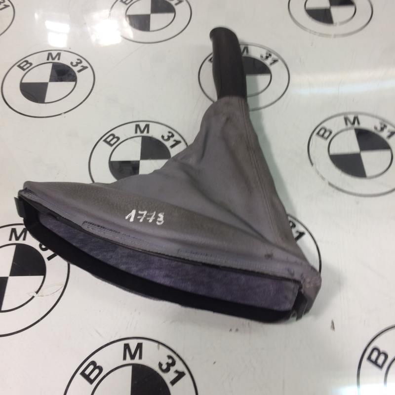 Cuffia leva freno a mano BMW SERIE 3 E46 PHASE 2 Gasolina - 1