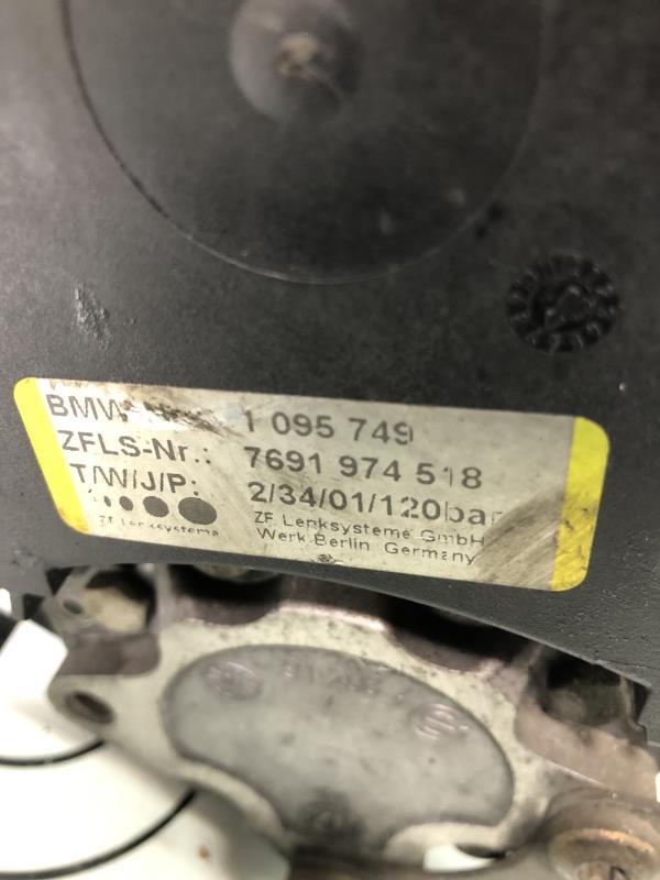 Pompe de direction BMW SERIE 3 E46 PHASE 1  - 1