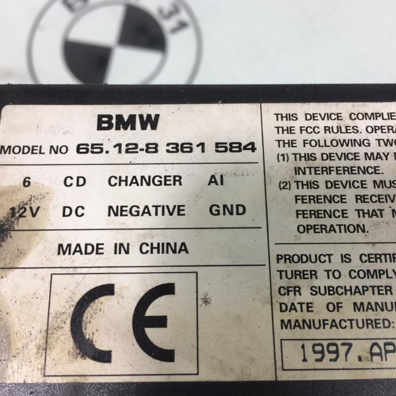 Chargeur CD BMW SERIE 5 E39 TOURING PHASE 1 BREAK Diesel - 1