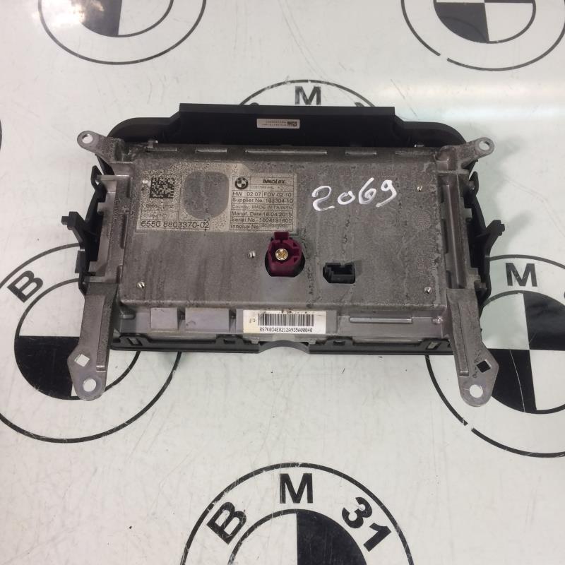 Ecran GPS MINI MINI 3 F60 COUNTRYMAN PHASE 1 BREAK Essence - 1