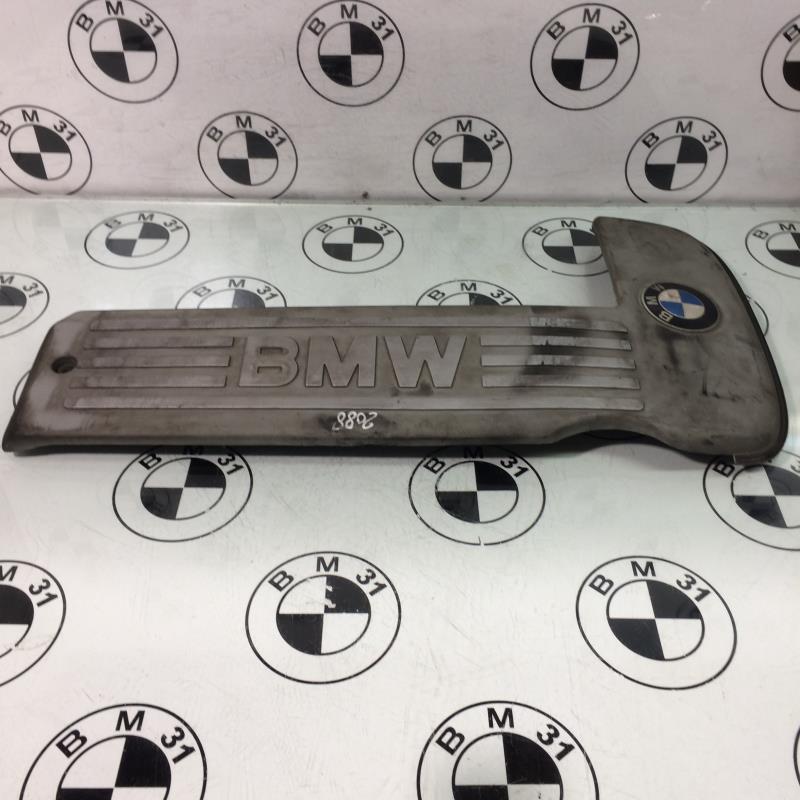 Cache moteur  BMW SERIE 5 E39 TOURING PHASE 1 BREAK Diesel - 1