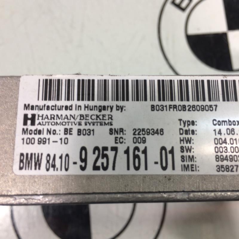 Calculateur BMW X6 E71 PHASE 2 Diesel - 1