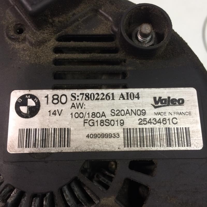 Alternateur BMW SERIE 1 E87 PHASE 2  - 1