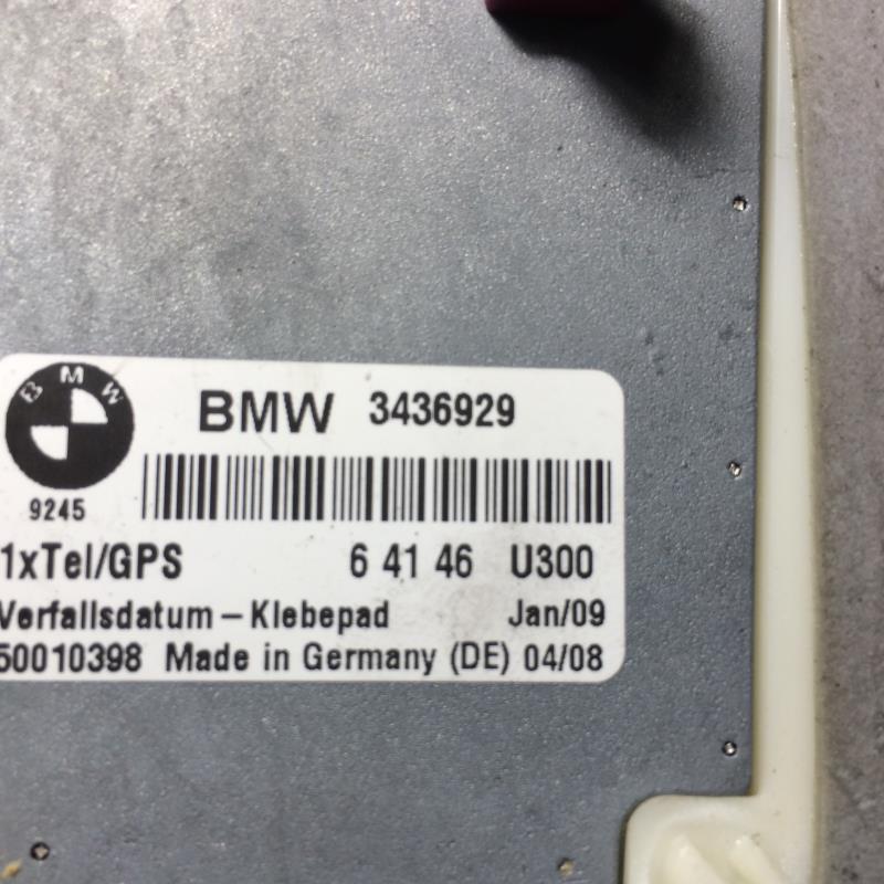 Antenne BMW X3 E83 PHASE 2  - 1