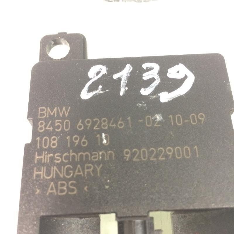 Antenne BMW SERIE 3 E91 TOURING PHASE 2 BREAK Diesel - 1