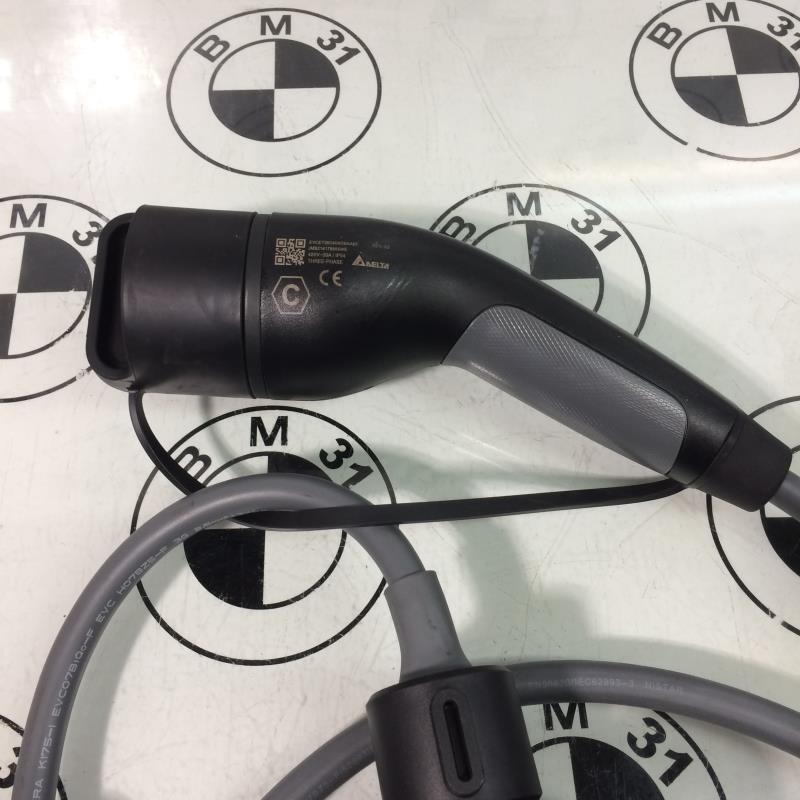 Batteria BMW SERIE 3 G20  - 1