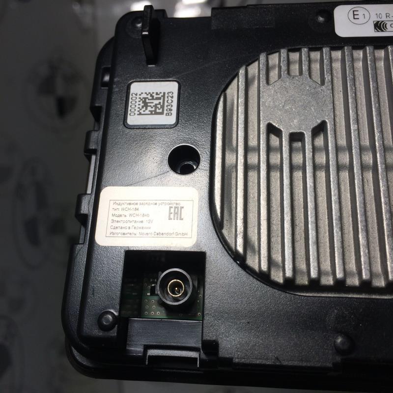 Batterie BMW SERIE 3 G20  - 1