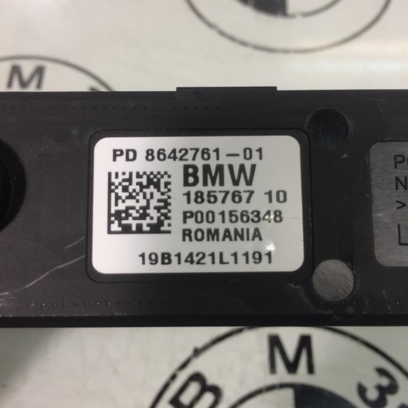 Centralina MINI MINI 3 F60 COUNTRYMAN PHASE 1 BREAK Gasolina - 1