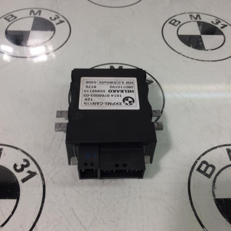 Calculateur BMW X3 E83 PHASE 2  - 1