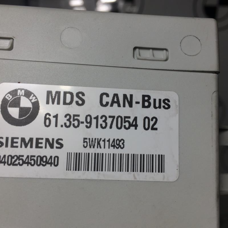 Calculateur BMW SERIE 3 E91 TOURING PHASE 2 BREAK Diesel - 1