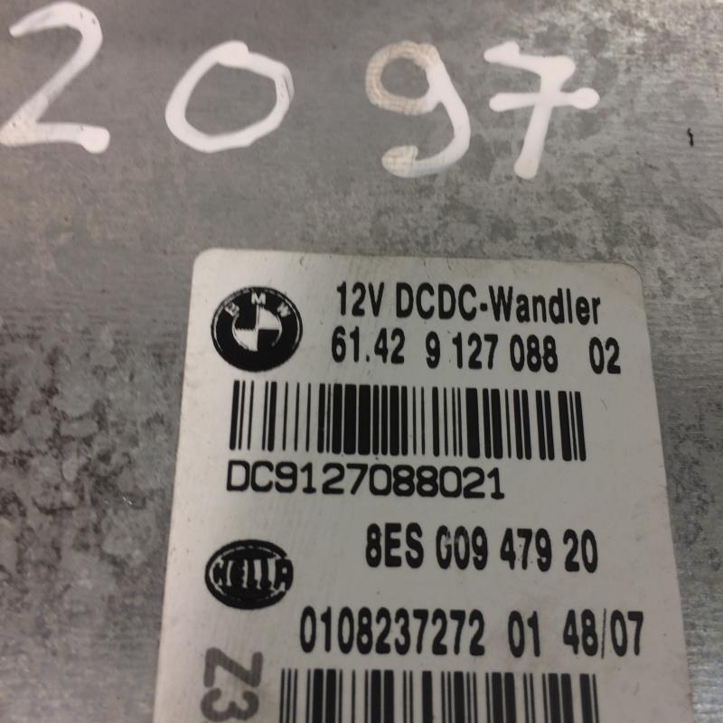 Calculateur BMW SERIE 1 E82 COUPE Diesel - 1