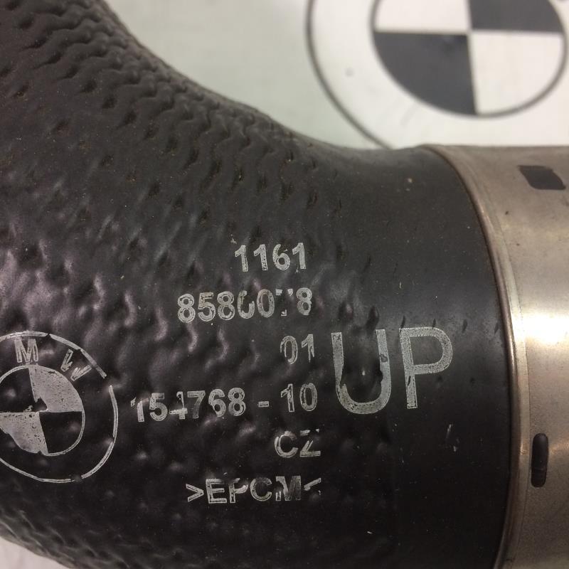 Conduite d'air BMW X3 G01  - 1