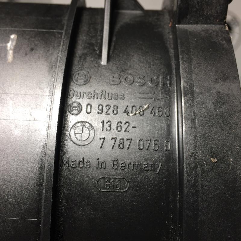 Debitmetre BMW X5 E53  - 1