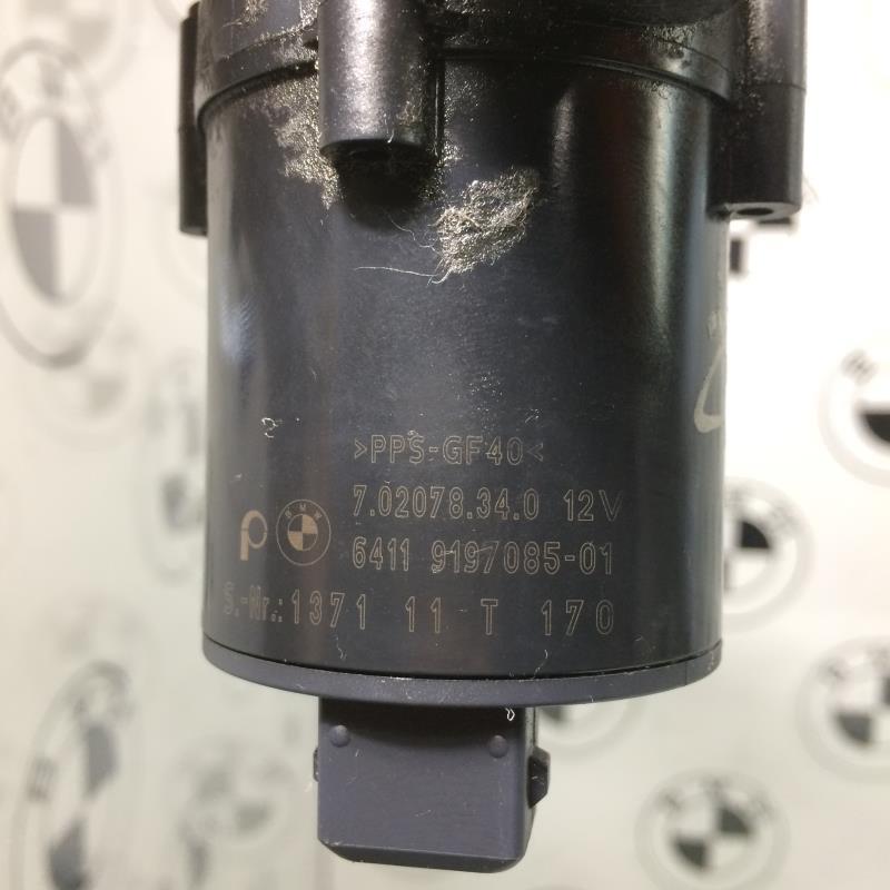 Pompe à eau BMW X6 E71 PHASE 2 Diesel - 1