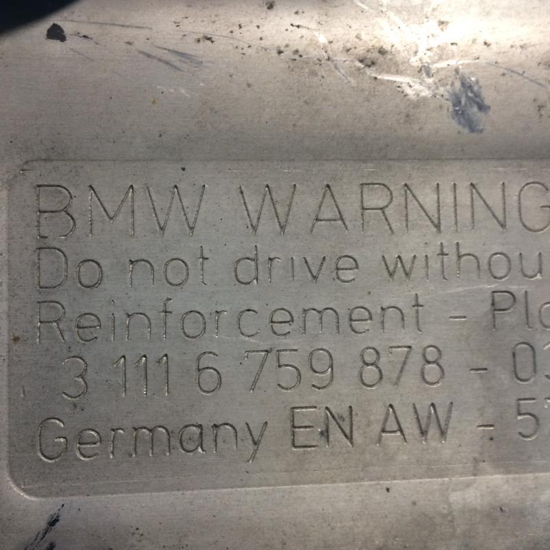Cache sous moteur BMW SERIE 5 E60 PHASE 1  - 1