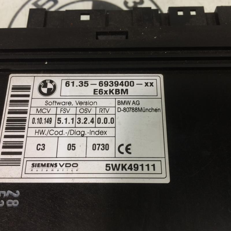 Centralina BMW SERIE 5 E60 PHASE 1  - 1