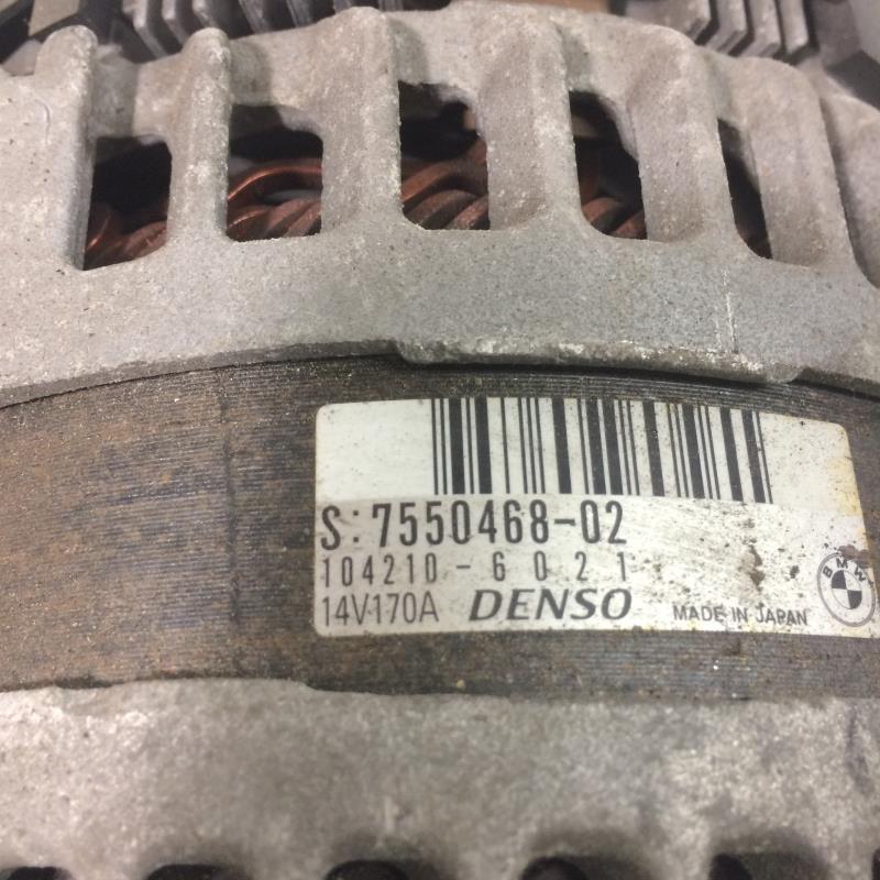 Alternatore BMW SERIE 1 E87 PHASE 2  - 1