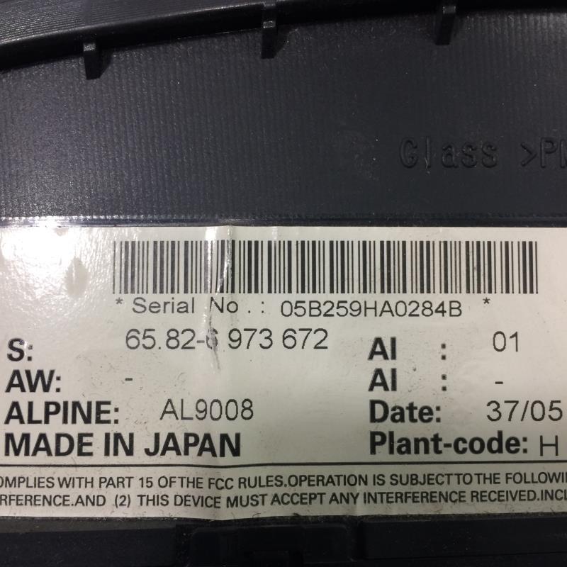 Ecran GPS BMW SERIE 3 E90 PHASE 1  - 1